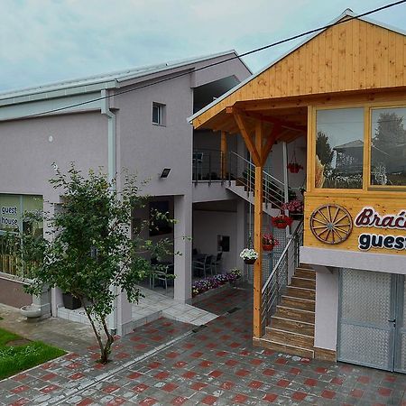 לסקובץ Guesthouse Dokic מראה חיצוני תמונה