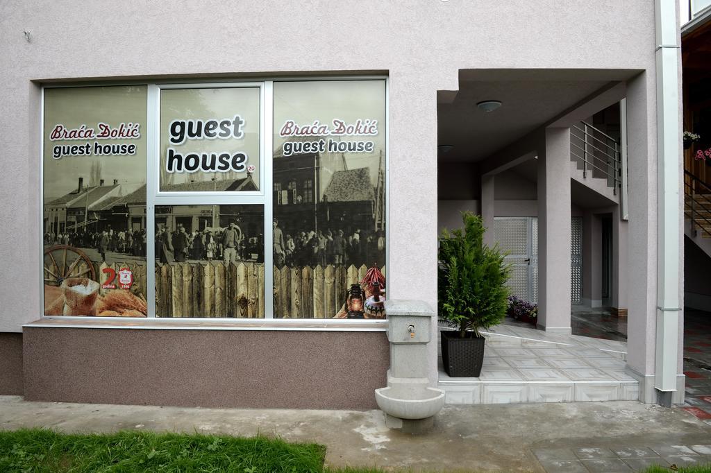 לסקובץ Guesthouse Dokic מראה חיצוני תמונה